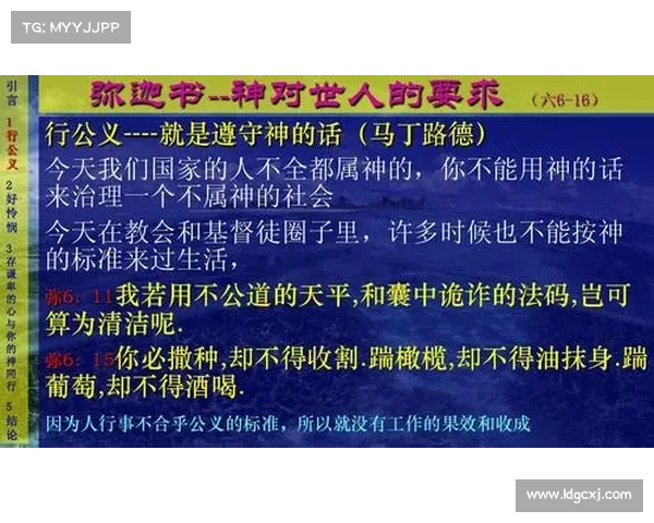 书神小说阅读器——畅享阅读新体验(书神小说阅读器:探索阅读新境界) 书神小说阅读器——畅享阅读新体验(书神小说阅读器:探索阅读新境界)