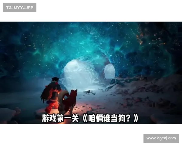 双头狗(“双头狗”游戏BOSS新篇章) 双头狗(“双头狗”游戏BOSS新篇章)