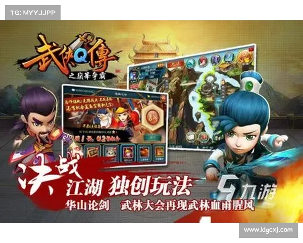 手机游戏排行(2020最火的手机游戏有哪些?) 手机游戏排行(2020最火的手机游戏有哪些?)