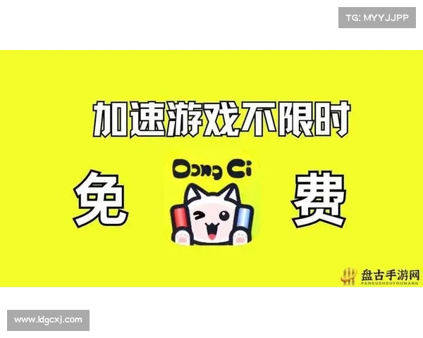 手游app(重新打造手游玩法,畅玩更精彩) 手游app(重新打造手游玩法,畅玩更精彩)