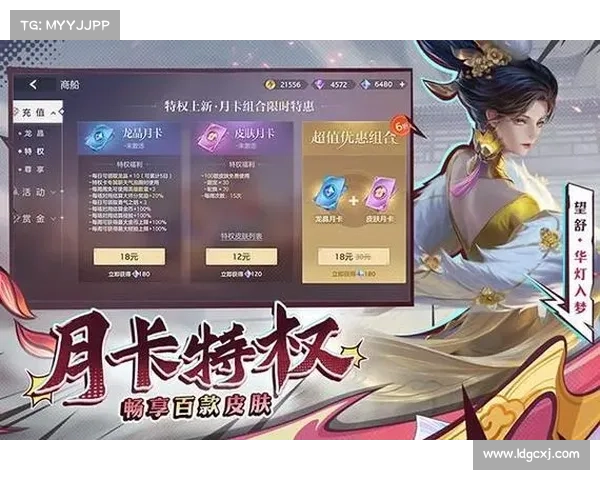 手游打折app(最新手游限时特惠软件推荐) 手游打折app(最新手游限时特惠软件推荐)